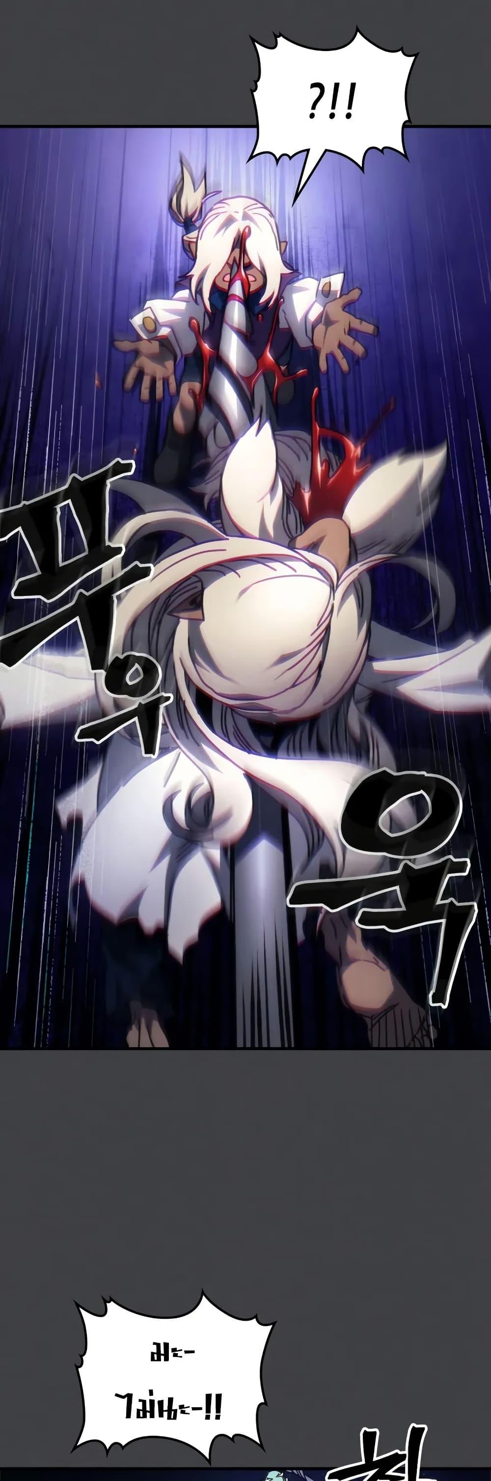 Manga-lc-com อ่านมังงะ อ่านการ์ตูน ออนไลน์ ฟรี Mr Devourer, Please Act Like a Final Boss ตอนที่ 1 2 3 4 5 6 7 8 9 10 11 12 13 14 ฟรี ไม่มีโฆษณา Manga-lc - อ่าน มังงะ อ่าน การ์ตูน ออนไลน์ อ่านมังงะ ฟรี