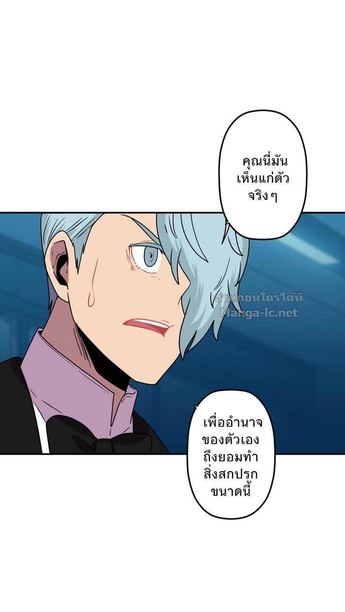 Doujin-Lc- อ่าน โดจิน มังฮวา เกาหลี ญี่ปุ่น จีน แปลไทย Take My Money รักนี้...มีเปย์ ตอนที่ 1 2 3 4 5 6 7 8 9 10 11 12 13 14 ฟรี ไม่มีโฆษณา อ่าน โดจิน Manhwa เกาหลี ญี่ปุ่น จีน เรามีครบ คัดมาให้เน้นๆ โดจิน 18+ รับประกันความฟินโดย Doujin Lc