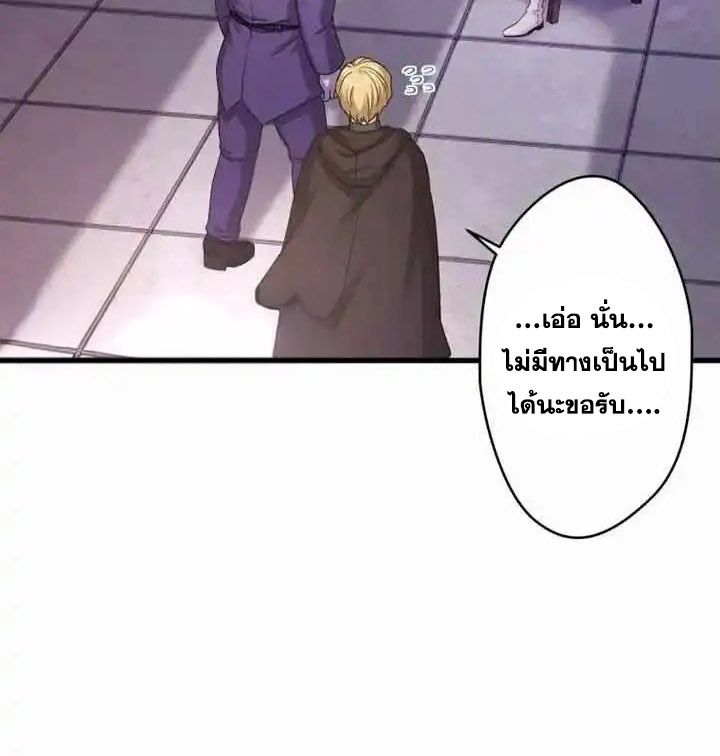 Manga-lc-com อ่านมังงะ อ่านการ์ตูน ออนไลน์ ฟรี The Legendary Assassin Reincarnated as the Beloved Youngest Daughter of a Royal Family ตอนที่ 1 2 3 4 5 6 7 8 9 10 11 12 13 14 ฟรี ไม่มีโฆษณา Manga-lc - อ่าน มังงะ อ่าน การ์ตูน ออนไลน์ อ่านมังงะ ฟรี