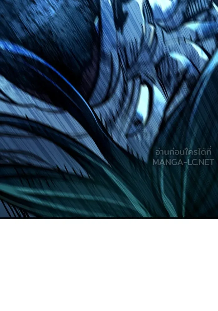มือพิพากษา ตอนที่ 12 รูปที่ 135