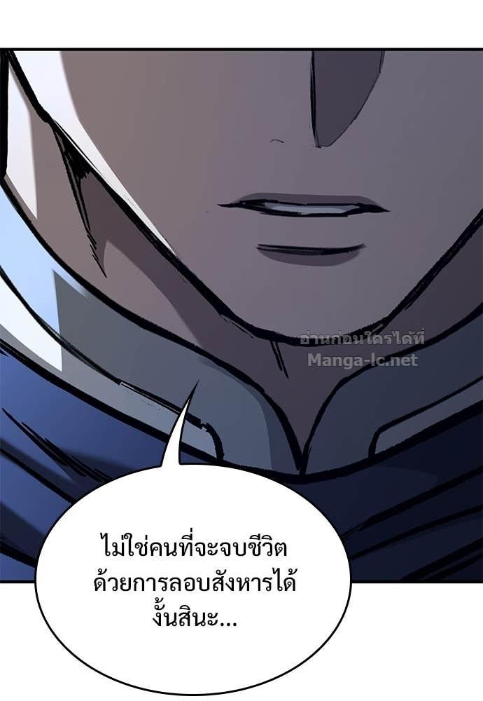 Doujin-Lc- อ่าน โดจิน มังฮวา เกาหลี ญี่ปุ่น จีน แปลไทย อัศวินวันเดียว ตอนที่ 1 2 3 4 5 6 7 8 9 10 11 12 13 14 ฟรี ไม่มีโฆษณา อ่าน โดจิน Manhwa เกาหลี ญี่ปุ่น จีน เรามีครบ คัดมาให้เน้นๆ โดจิน 18+ รับประกันความฟินโดย  Doujin Lc