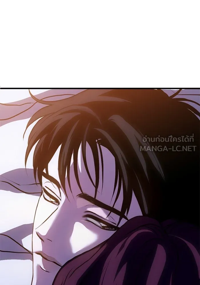 ชีวิตรักฉบับเดจาวู ตอนที่ 85 รูปที่ 99