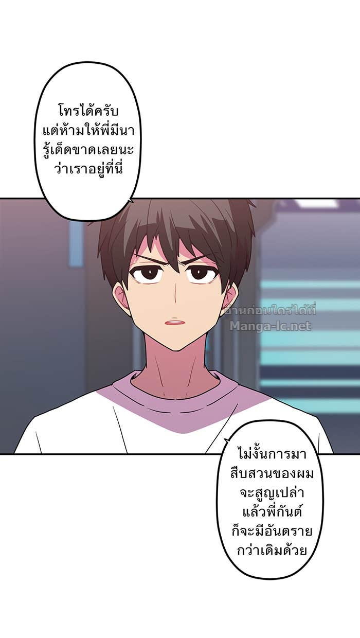 Doujin-Lc- อ่าน โดจิน มังฮวา เกาหลี ญี่ปุ่น จีน แปลไทย Take My Money รักนี้...มีเปย์ ตอนที่ 1 2 3 4 5 6 7 8 9 10 11 12 13 14 ฟรี ไม่มีโฆษณา อ่าน โดจิน Manhwa เกาหลี ญี่ปุ่น จีน เรามีครบ คัดมาให้เน้นๆ โดจิน 18+ รับประกันความฟินโดย Doujin Lc