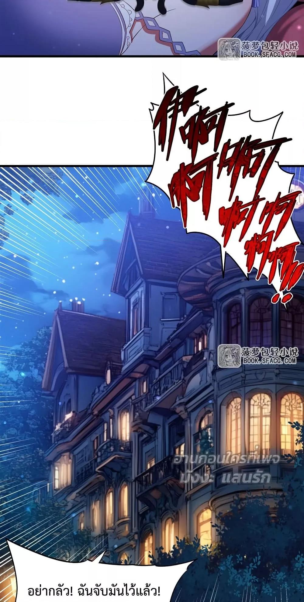 Manga-lc-com อ่านมังงะ อ่านการ์ตูน ออนไลน์ ฟรี MalevolentDrag ตอนที่ 1 2 3 4 5 6 7 8 9 10 11 12 13 14 ฟรี ไม่มีโฆษณา Manga-lc - อ่าน มังงะ อ่าน การ์ตูน ออนไลน์ อ่านมังงะ ฟรี