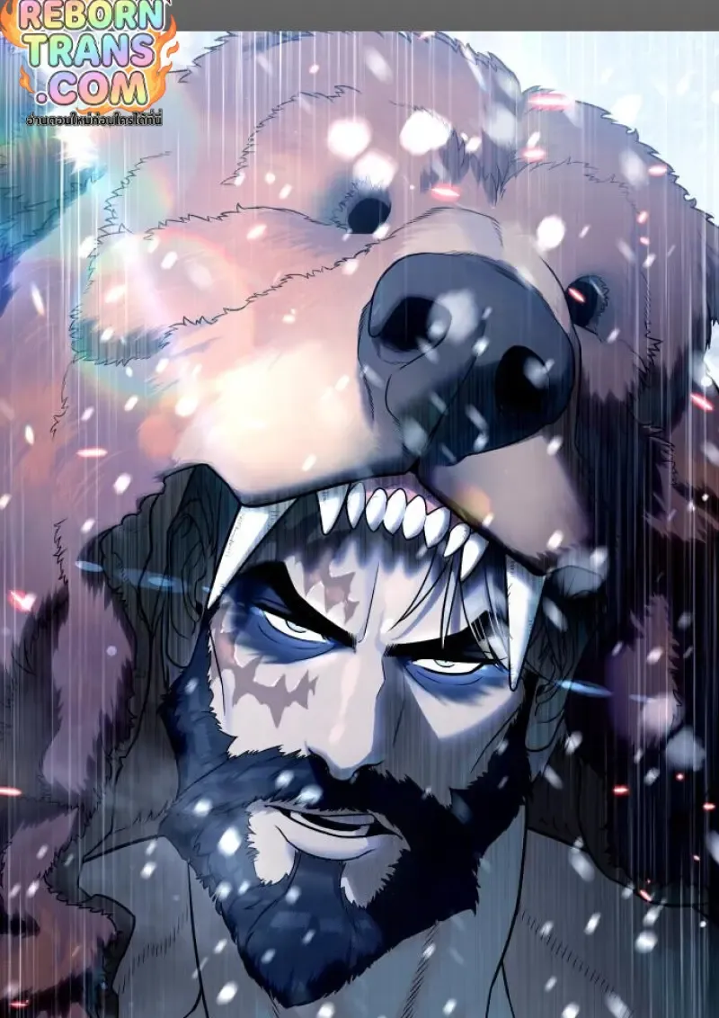 Killer Peter ป_เตอร_โคตรน_กฆ_า ตอนที่ ตอนที่ 120 รูปที่ 222
