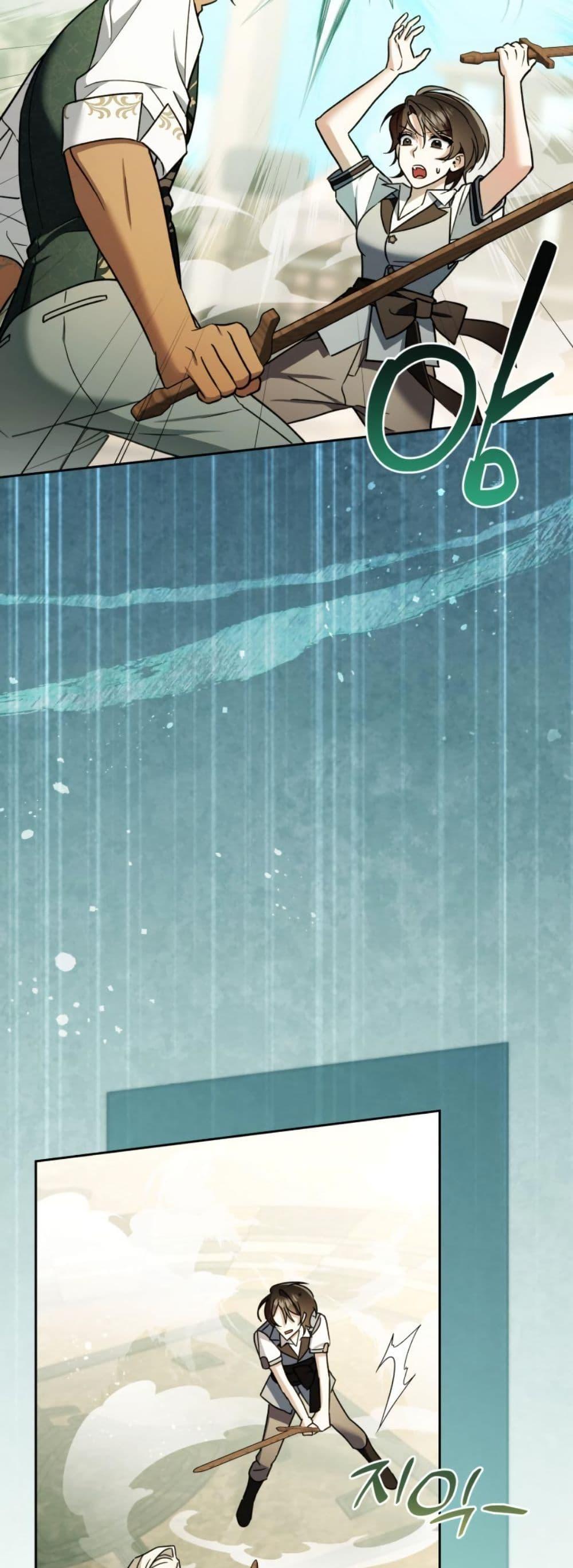 Manga-lc-com อ่านมังงะ อ่านการ์ตูน ออนไลน์ ฟรี A Slave of Rubelfast ตอนที่ 1 2 3 4 5 6 7 8 9 10 11 12 13 14 ฟรี ไม่มีโฆษณา Manga-lc - อ่าน มังงะ อ่าน การ์ตูน ออนไลน์ อ่านมังงะ ฟรี