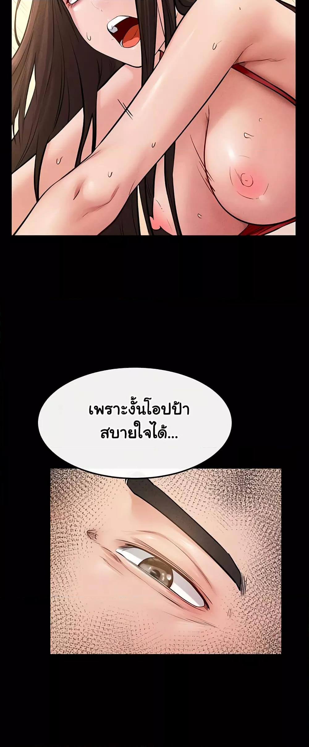 Doujin-Lc- อ่าน โดจิน มังฮวา เกาหลี ญี่ปุ่น จีน แปลไทย My New Family Treats me Well ตอนที่ 1 2 3 4 5 6 7 8 9 10 11 12 13 14 ฟรี ไม่มีโฆษณา อ่าน โดจิน Manhwa เกาหลี ญี่ปุ่น จีน เรามีครบ คัดมาให้เน้นๆ โดจิน 18+ รับประกันความฟินโดย  Doujin Lc