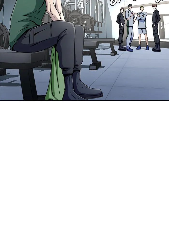 เพลเยอร์นักกินเหล็ก ตอนที่ 4 รูปที่ 118