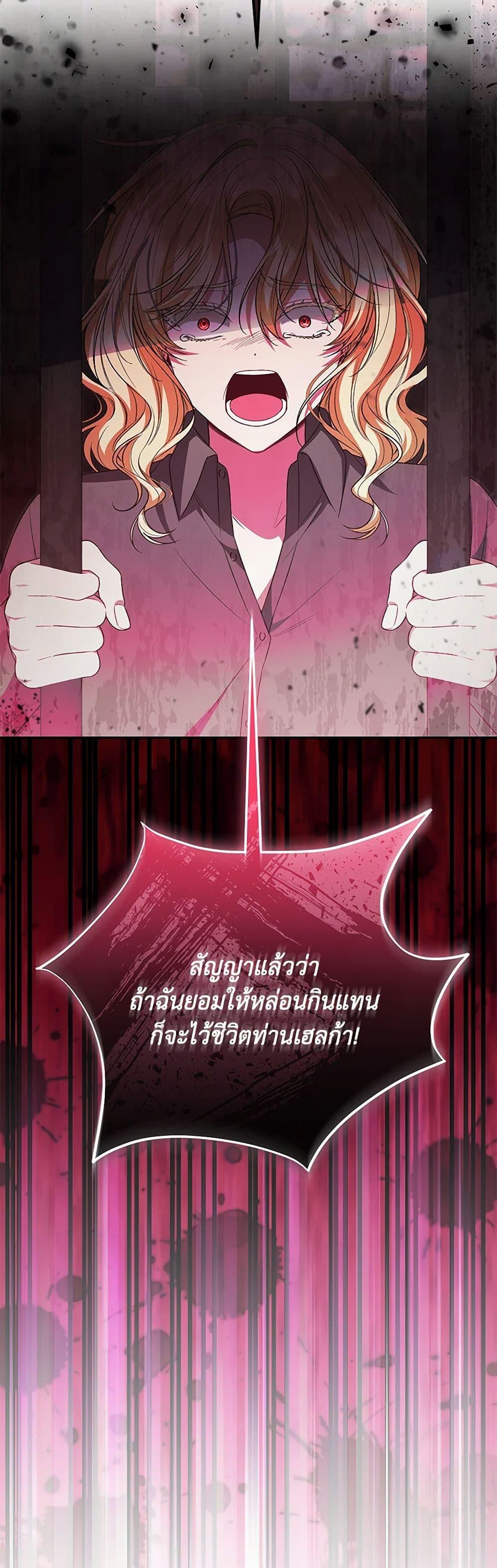 Manga-lc-com อ่านมังงะ อ่านการ์ตูน ออนไลน์ ฟรี The Real Daughter Is Back ตอนที่ 1 2 3 4 5 6 7 8 9 10 11 12 13 14 ฟรี ไม่มีโฆษณา Manga-lc - อ่าน มังงะ อ่าน การ์ตูน ออนไลน์ อ่านมังงะ ฟรี