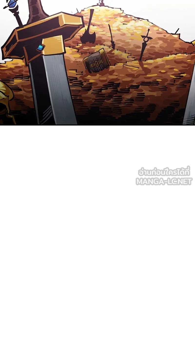 Player ตอนที่ 124 รูปที่ 39