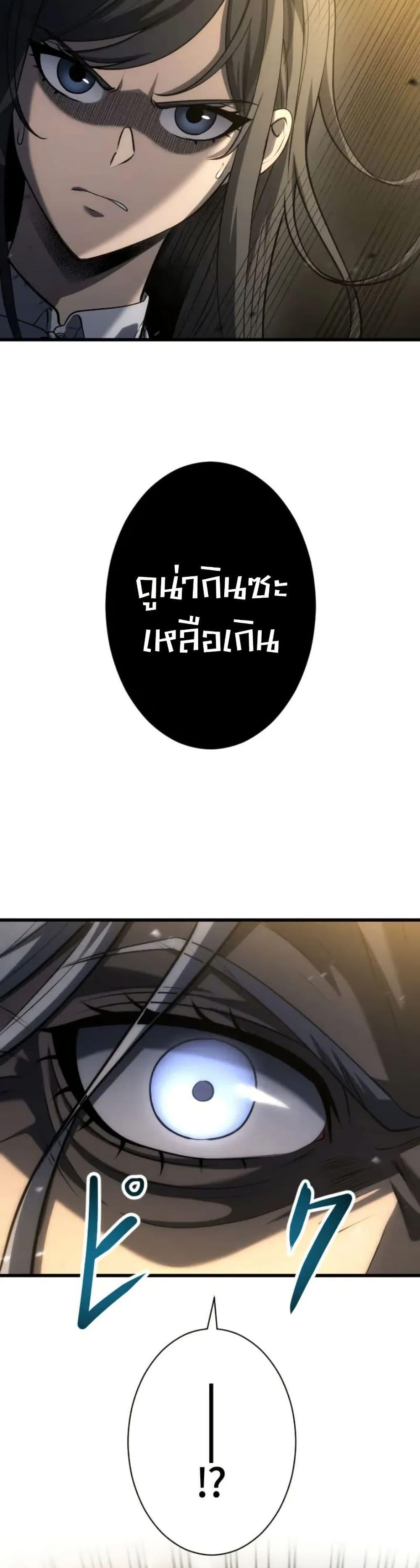 Manga-lc-com อ่านมังงะ อ่านการ์ตูน ออนไลน์ ฟรี Return of the Reaper Assassin ตอนที่ 1 2 3 4 5 6 7 8 9 10 11 12 13 14 ฟรี ไม่มีโฆษณา Manga-lc - อ่าน มังงะ อ่าน การ์ตูน ออนไลน์ อ่านมังงะ ฟรี