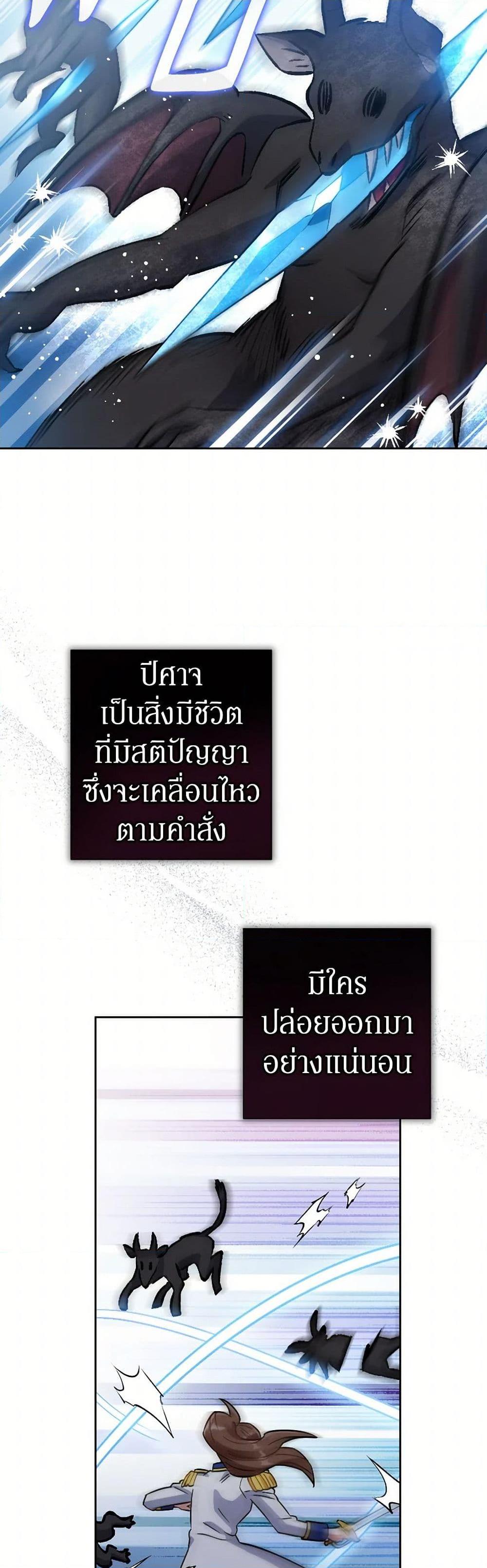 Manga-lc-com อ่านมังงะ อ่านการ์ตูน ออนไลน์ ฟรี Prince, Why Are You Nice to Me ตอนที่ 1 2 3 4 5 6 7 8 9 10 11 12 13 14 ฟรี ไม่มีโฆษณา Manga-lc - อ่าน มังงะ อ่าน การ์ตูน ออนไลน์ อ่านมังงะ ฟรี