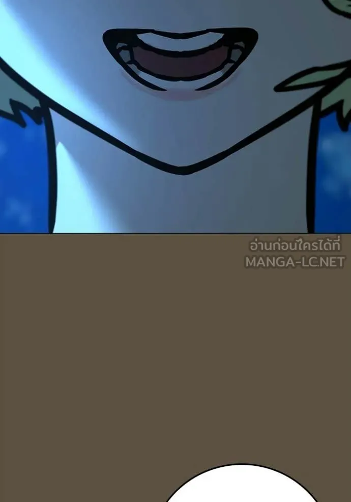 reality ตอนที่ 192 รูปที่ 183