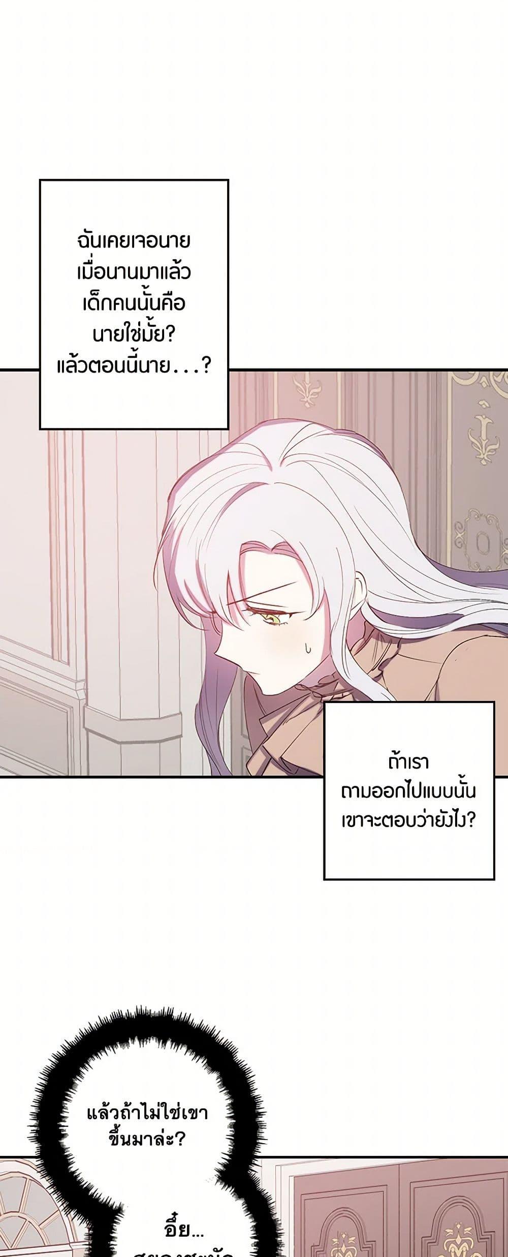 Manga-lc-com อ่านมังงะ อ่านการ์ตูน ออนไลน์ ฟรี Revenge Wedding ตอนที่ 1 2 3 4 5 6 7 8 9 10 11 12 13 14 ฟรี ไม่มีโฆษณา Manga-lc - อ่าน มังงะ อ่าน การ์ตูน ออนไลน์ อ่านมังงะ ฟรี