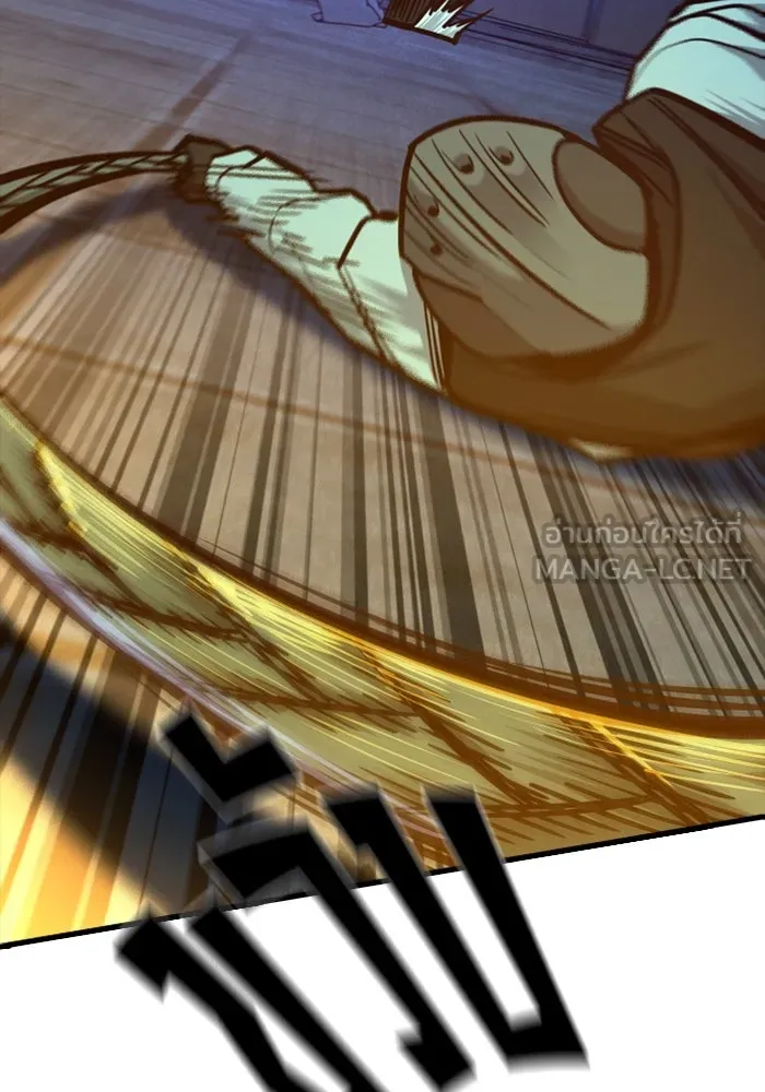 มือพิพากษา ตอนที่ 17 รูปที่ 138