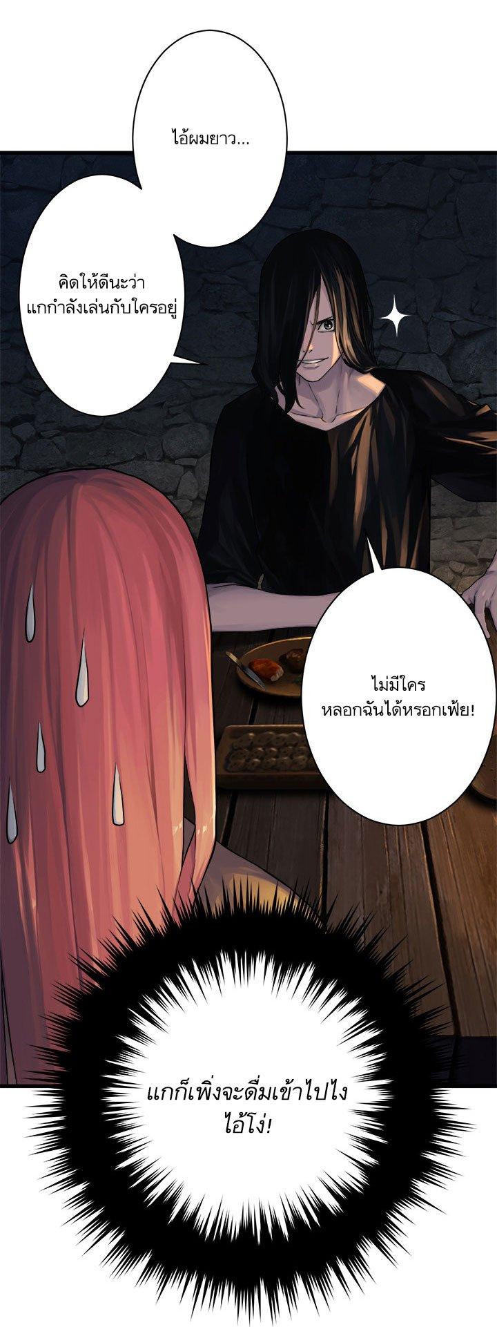 Manga-lc-com อ่านมังงะ อ่านการ์ตูน ออนไลน์ ฟรี Her Summon ตอนที่ 1 2 3 4 5 6 7 8 9 10 11 12 13 14 ฟรี ไม่มีโฆษณา Manga-lc - อ่าน มังงะ อ่าน การ์ตูน ออนไลน์ อ่านมังงะ ฟรี