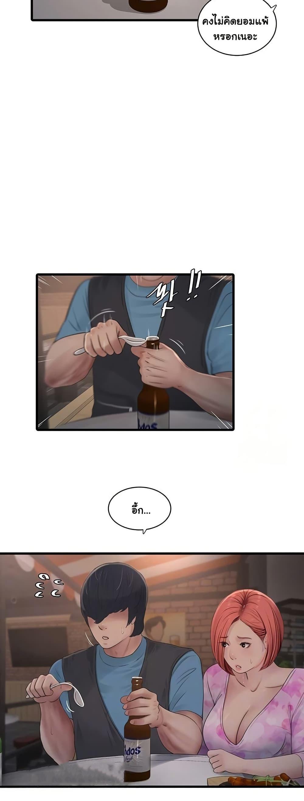 Doujin-Lc- อ่าน โดจิน มังฮวา เกาหลี ญี่ปุ่น จีน แปลไทย The Hole Diary ตอนที่ 1 2 3 4 5 6 7 8 9 10 11 12 13 14 ฟรี ไม่มีโฆษณา อ่าน โดจิน Manhwa เกาหลี ญี่ปุ่น จีน เรามีครบ คัดมาให้เน้นๆ โดจิน 18+ รับประกันความฟินโดย  Doujin Lc