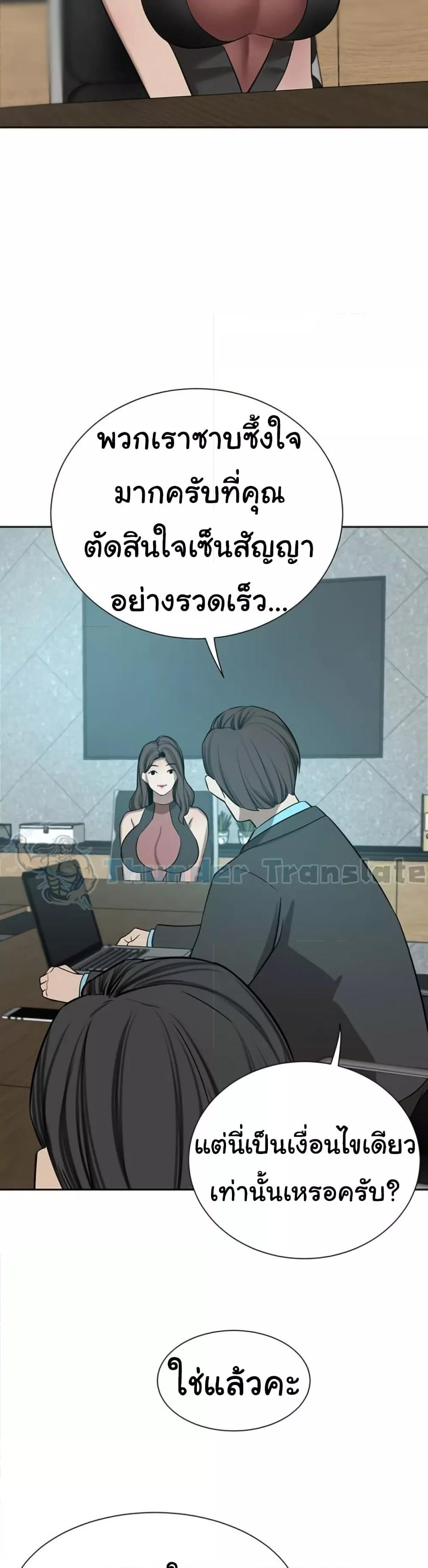 Doujin-Lc- อ่าน โดจิน มังฮวา เกาหลี ญี่ปุ่น จีน แปลไทย A Rich Laddy ตอนที่ 1 2 3 4 5 6 7 8 9 10 11 12 13 14 ฟรี ไม่มีโฆษณา อ่าน โดจิน Manhwa เกาหลี ญี่ปุ่น จีน เรามีครบ คัดมาให้เน้นๆ โดจิน 18+ รับประกันความฟินโดย  Doujin Lc