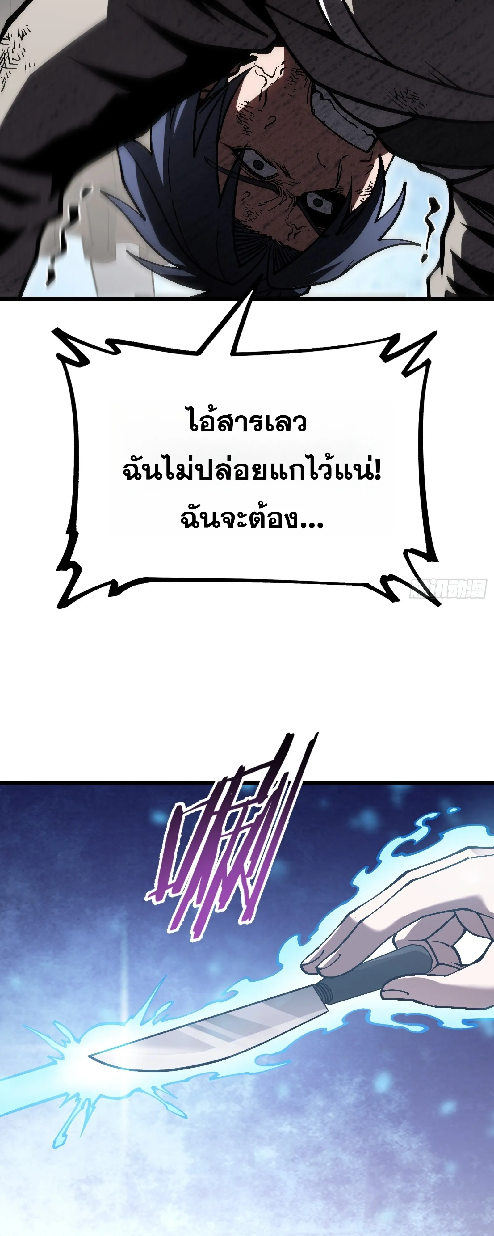 Manga-lc-com อ่านมังงะ อ่านการ์ตูน ออนไลน์ ฟรี City God Level Grandmaster เซียนสวรรค์คืนชีพครองเมือง ตอนที่ 1 2 3 4 5 6 7 8 9 10 11 12 13 14 ฟรี ไม่มีโฆษณา Manga-lc - อ่าน มังงะ อ่าน การ์ตูน ออนไลน์ อ่านมังงะ ฟรี