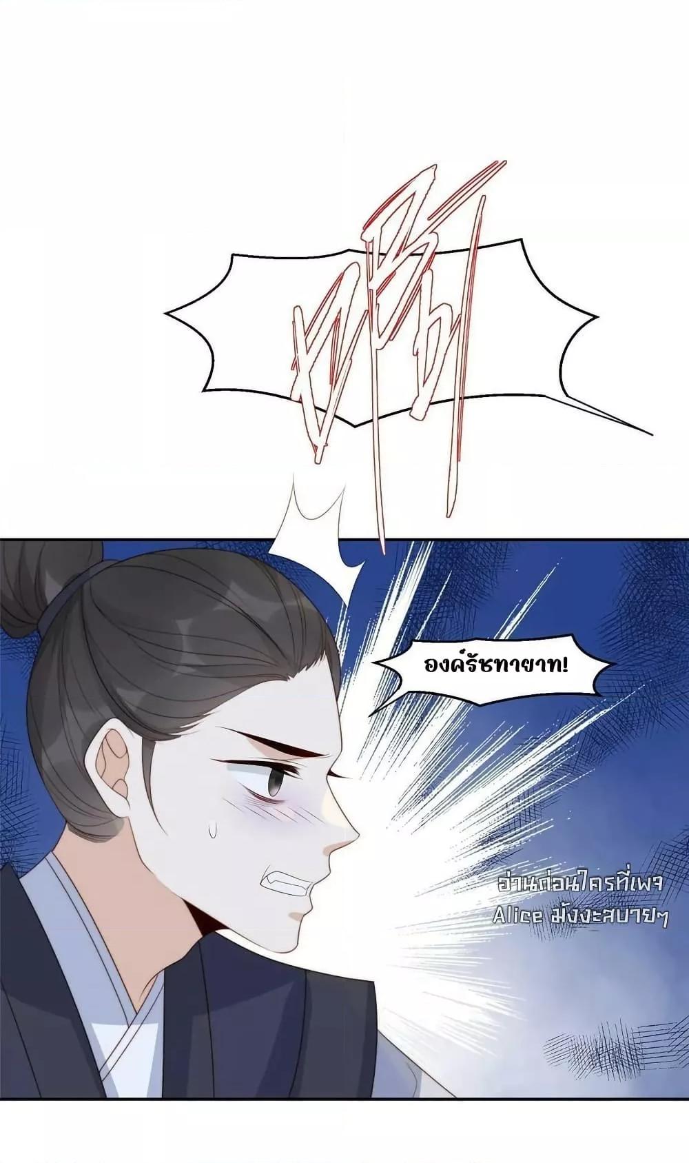 Manga-lc-com อ่านมังงะ อ่านการ์ตูน ออนไลน์ ฟรี AfterTheRotte ตอนที่ 1 2 3 4 5 6 7 8 9 10 11 12 13 14 ฟรี ไม่มีโฆษณา Manga-lc - อ่าน มังงะ อ่าน การ์ตูน ออนไลน์ อ่านมังงะ ฟรี