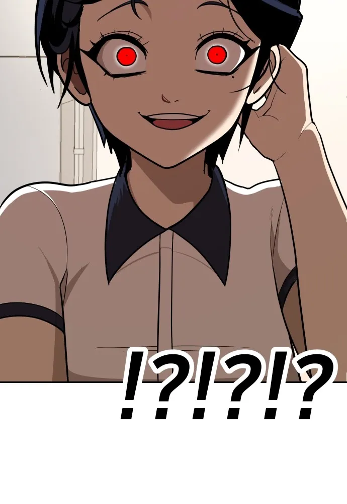 สนามเด็กล่า ตอนที่ 8 รูปที่ 59