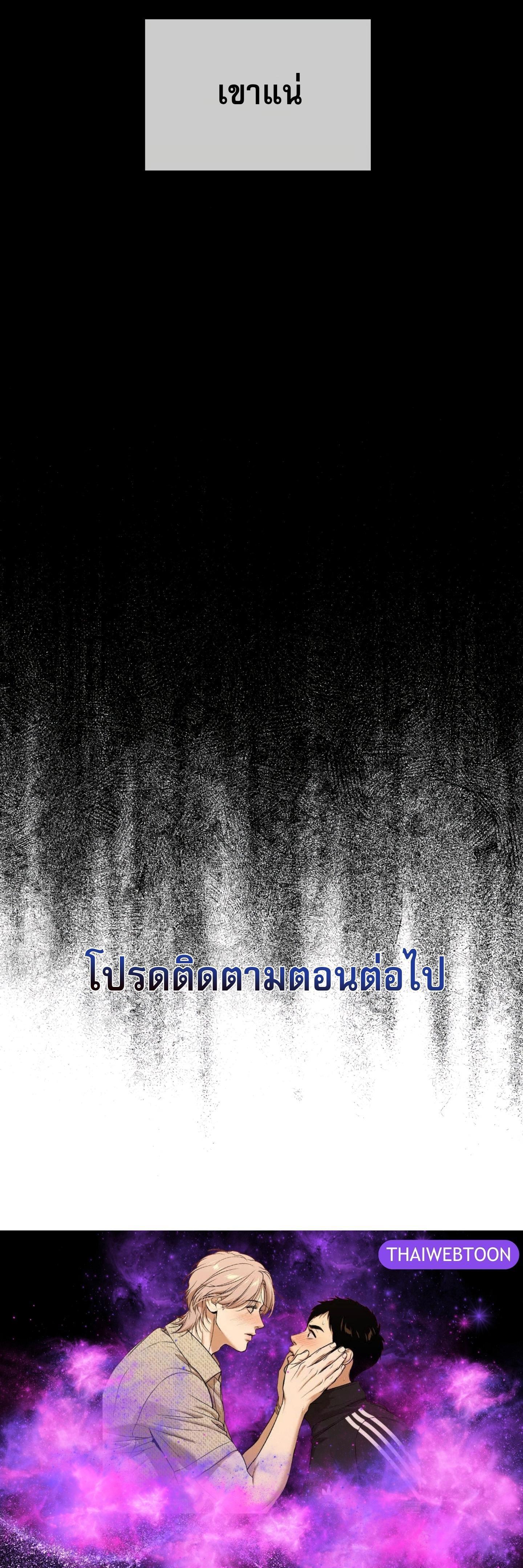 Manga-lc-com อ่านมังงะ อ่านการ์ตูน ออนไลน์ ฟรี Codename Anastasia ตอนที่ 1 2 3 4 5 6 7 8 9 10 11 12 13 14 ฟรี ไม่มีโฆษณา Manga-lc - อ่าน มังงะ อ่าน การ์ตูน ออนไลน์ อ่านมังงะ ฟรี