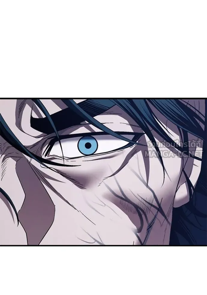 สนิมเชือดเลือดสาด ตอนที่ 52 รูปที่ 176