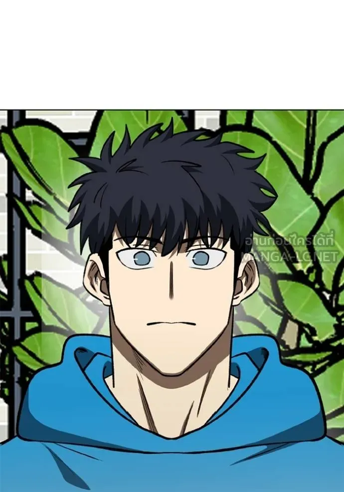 ราชาแห่งอ็อกทากอน ตอนที่ 164 รูปที่ 50