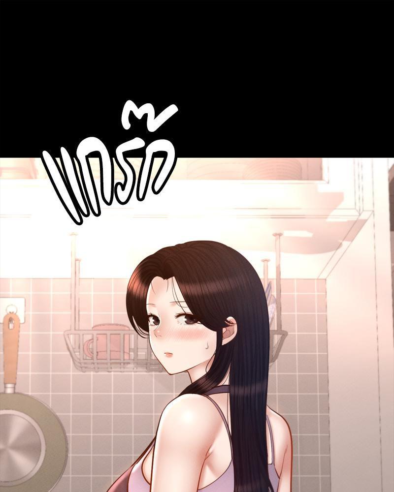 Doujin-Lc- อ่าน โดจิน มังฮวา เกาหลี ญี่ปุ่น จีน แปลไทย sweet home ตอนที่ 1 2 3 4 5 6 7 8 9 10 11 12 13 14 ฟรี ไม่มีโฆษณา อ่าน โดจิน Manhwa เกาหลี ญี่ปุ่น จีน เรามีครบ คัดมาให้เน้นๆ โดจิน 18+ รับประกันความฟินโดย  Doujin Lc