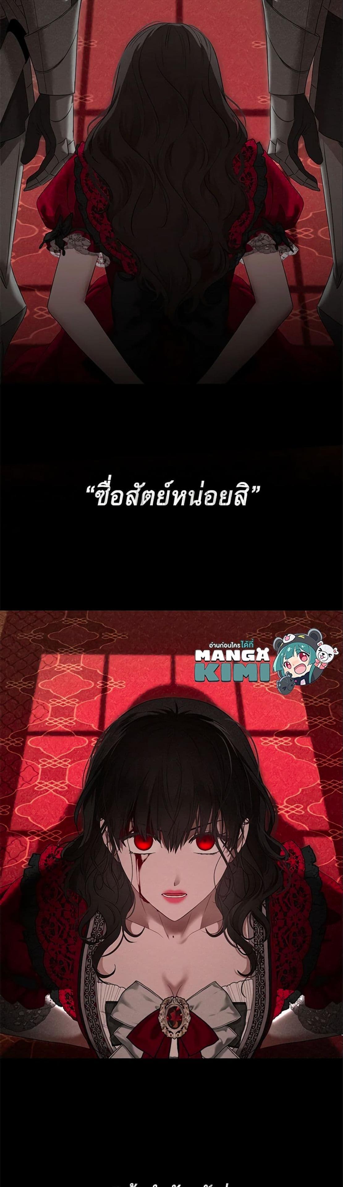 Manga-lc-com อ่านมังงะ อ่านการ์ตูน ออนไลน์ ฟรี I Fell into a Reverse Harem Game! ตอนที่ 1 2 3 4 5 6 7 8 9 10 11 12 13 14 ฟรี ไม่มีโฆษณา Manga-lc - อ่าน มังงะ อ่าน การ์ตูน ออนไลน์ อ่านมังงะ ฟรี