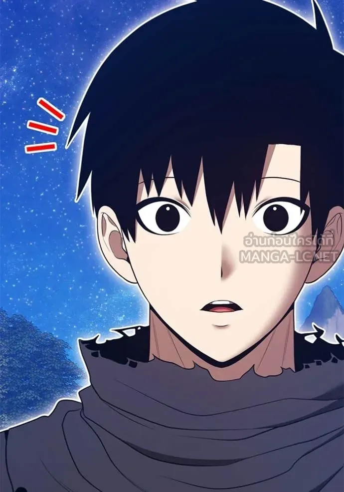 +99 ท่อนไม้ ตอนที่ 192 รูปที่ 84