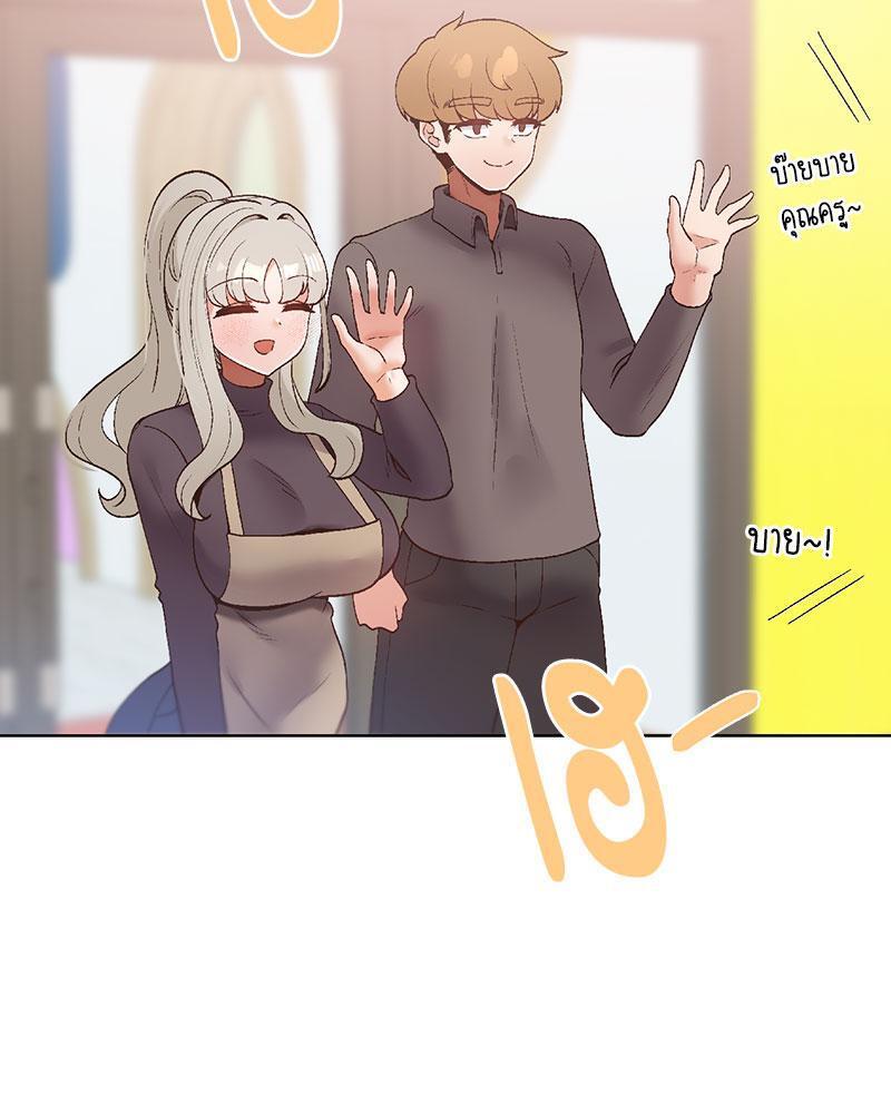 Doujin-Lc- อ่าน โดจิน มังฮวา เกาหลี ญี่ปุ่น จีน แปลไทย Family with Benefits ตอนที่ 1 2 3 4 5 6 7 8 9 10 11 12 13 14 ฟรี ไม่มีโฆษณา อ่าน โดจิน Manhwa เกาหลี ญี่ปุ่น จีน เรามีครบ คัดมาให้เน้นๆ โดจิน 18+ รับประกันความฟินโดย  Doujin Lc