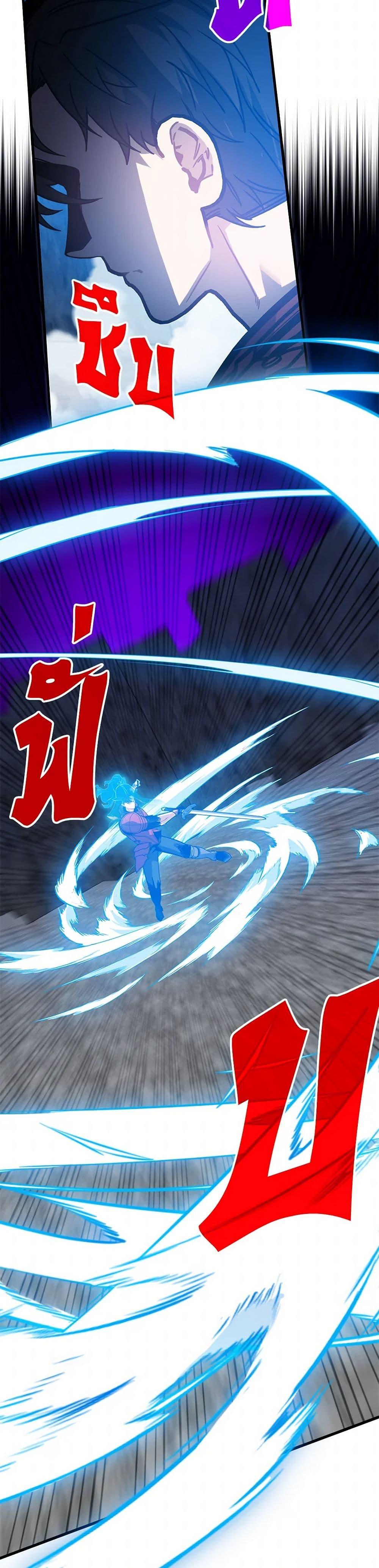 Manga-lc-com อ่านมังงะ อ่านการ์ตูน ออนไลน์ ฟรี SSS-Class Gacha Hunter ตอนที่ 1 2 3 4 5 6 7 8 9 10 11 12 13 14 ฟรี ไม่มีโฆษณา Manga-lc - อ่าน มังงะ อ่าน การ์ตูน ออนไลน์ อ่านมังงะ ฟรี