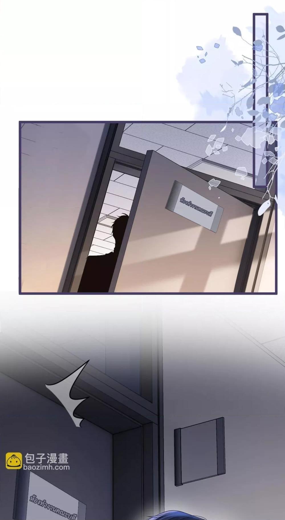 Manga-lc-com อ่านมังงะ อ่านการ์ตูน ออนไลน์ ฟรี LoveYouAllAl ตอนที่ 1 2 3 4 5 6 7 8 9 10 11 12 13 14 ฟรี ไม่มีโฆษณา Manga-lc - อ่าน มังงะ อ่าน การ์ตูน ออนไลน์ อ่านมังงะ ฟรี