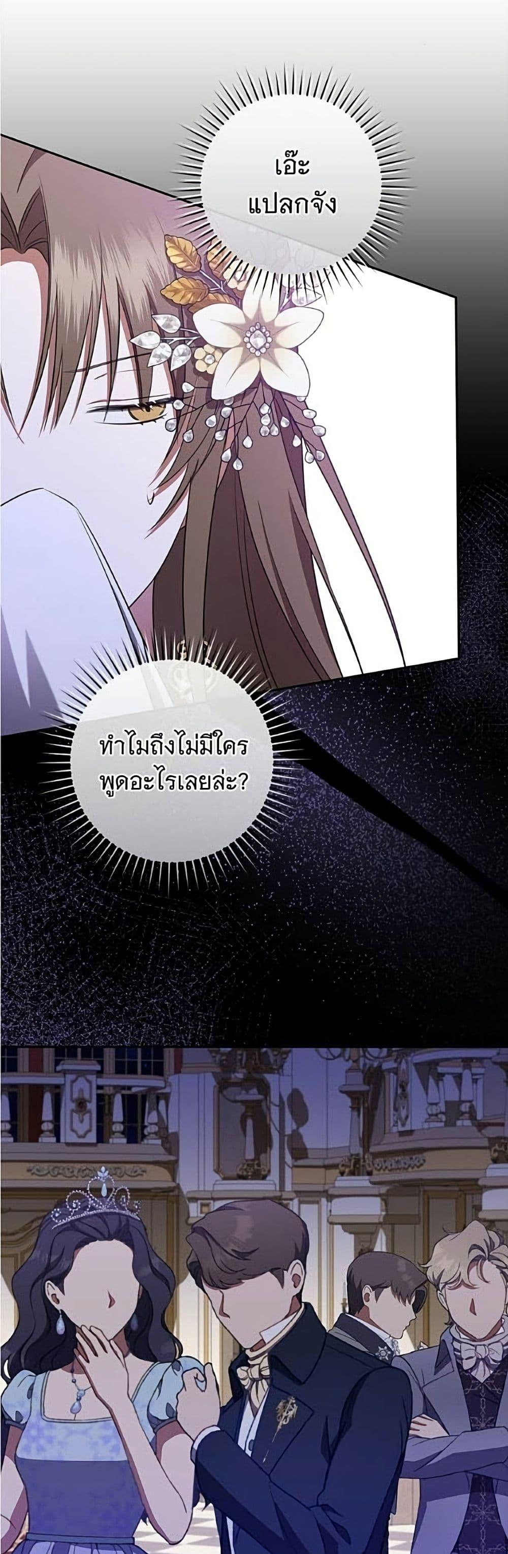 Manga-lc-com อ่านมังงะ อ่านการ์ตูน ออนไลน์ ฟรี All I Want is My Dream Home ตอนที่ 1 2 3 4 5 6 7 8 9 10 11 12 13 14 ฟรี ไม่มีโฆษณา Manga-lc - อ่าน มังงะ อ่าน การ์ตูน ออนไลน์ อ่านมังงะ ฟรี