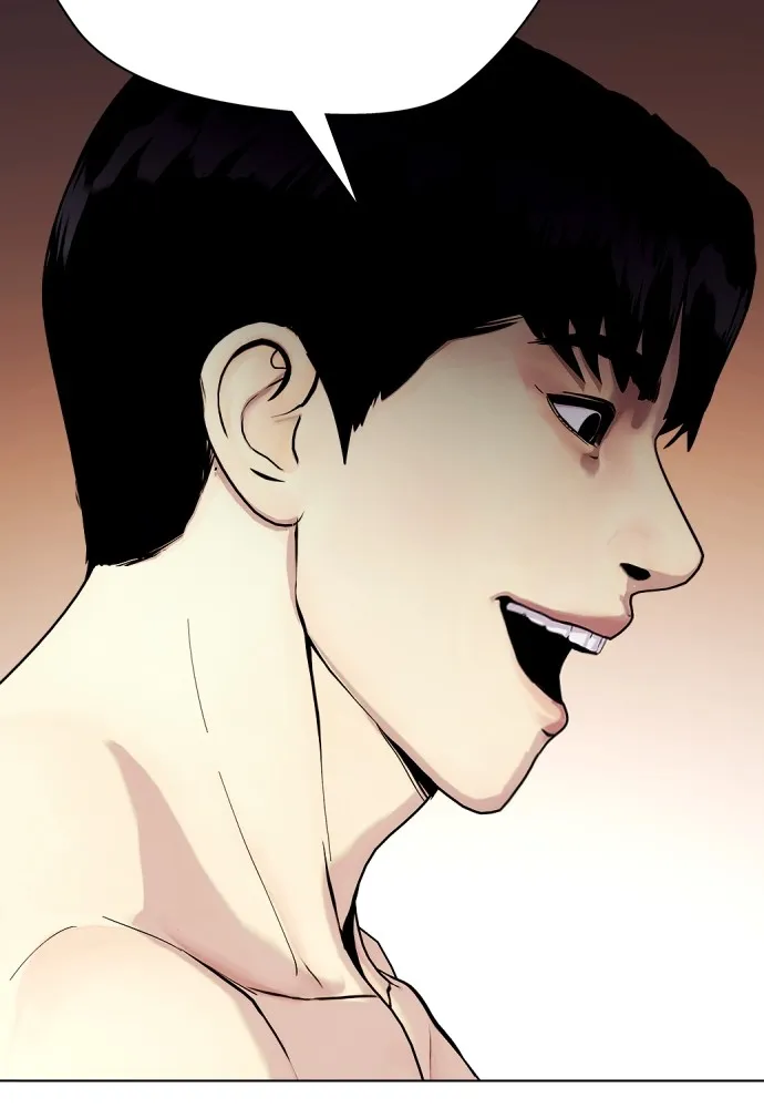 หมาหัวเน่าเก๋าเกินไป ตอนที่ 69 รูปที่ 7