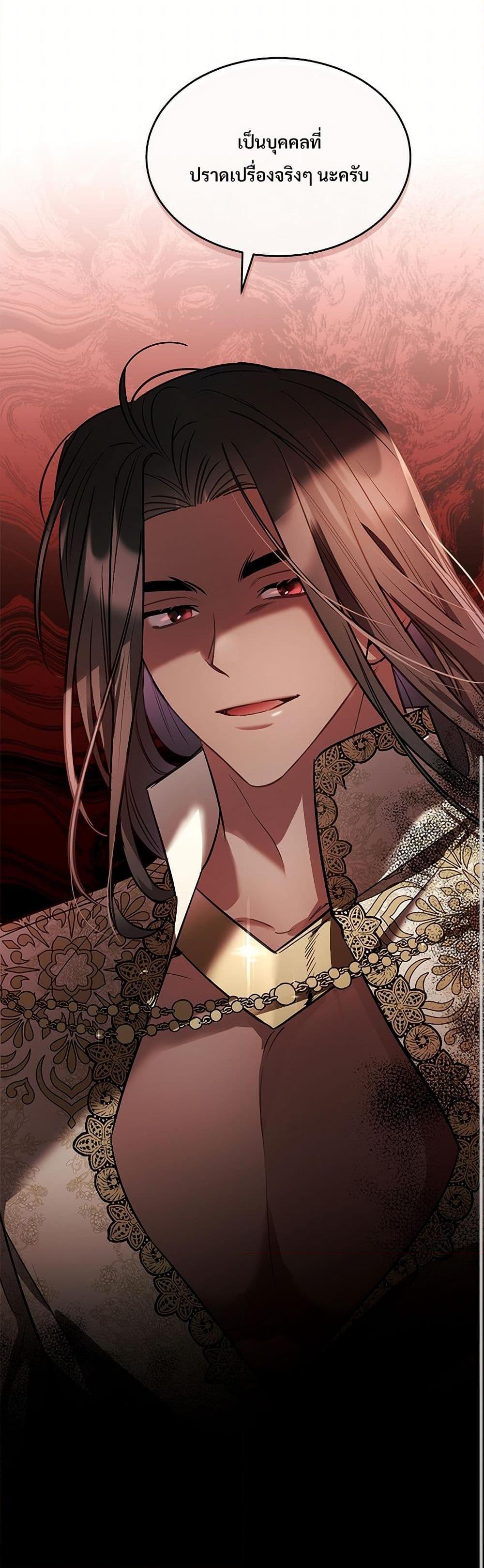 Manga-lc-com อ่านมังงะ อ่านการ์ตูน ออนไลน์ ฟรี The Night Without Shadows ตอนที่ 1 2 3 4 5 6 7 8 9 10 11 12 13 14 ฟรี ไม่มีโฆษณา Manga-lc - อ่าน มังงะ อ่าน การ์ตูน ออนไลน์ อ่านมังงะ ฟรี