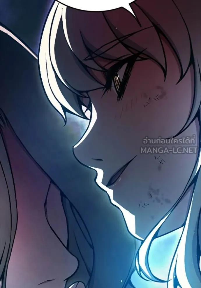 เยาวชนคนคุก ตอนที่ 74 รูปที่ 108