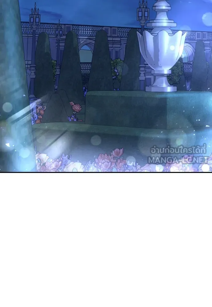 เลดี้มินต์ ตอนที่ 39 รูปที่ 72