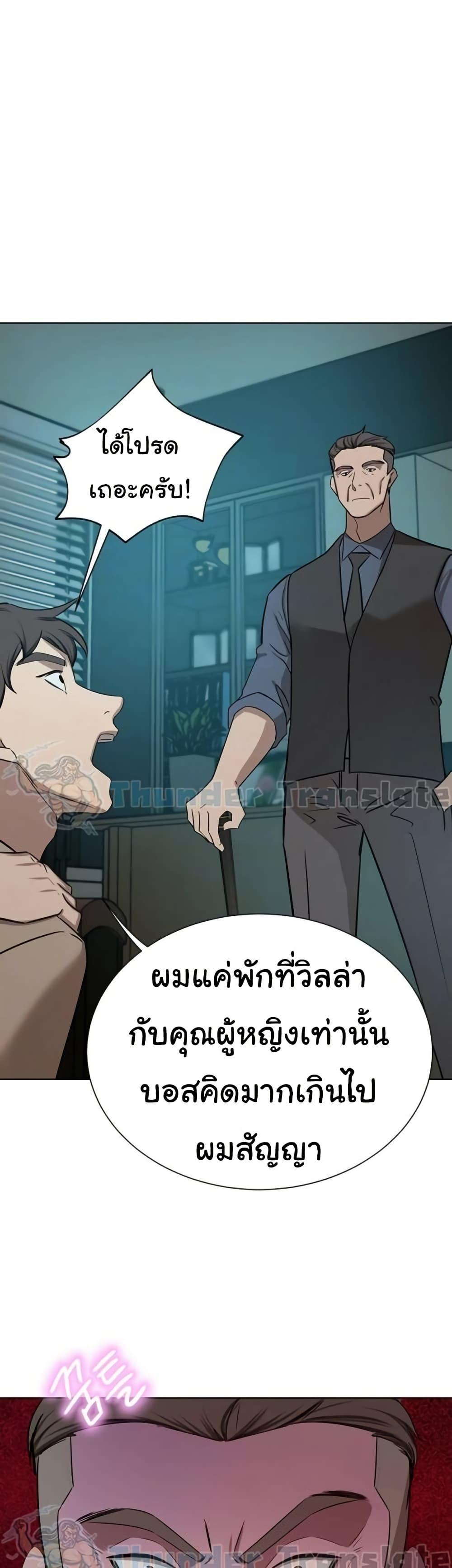 Doujin-Lc- อ่าน โดจิน มังฮวา เกาหลี ญี่ปุ่น จีน แปลไทย A Rich Laddy ตอนที่ 1 2 3 4 5 6 7 8 9 10 11 12 13 14 ฟรี ไม่มีโฆษณา อ่าน โดจิน Manhwa เกาหลี ญี่ปุ่น จีน เรามีครบ คัดมาให้เน้นๆ โดจิน 18+ รับประกันความฟินโดย  Doujin Lc