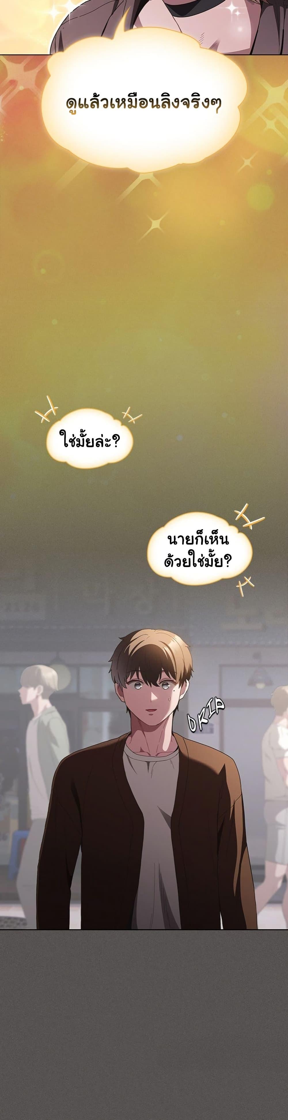 Doujin-Lc- อ่าน โดจิน มังฮวา เกาหลี ญี่ปุ่น จีน แปลไทย Believe Me! ตอนที่ 1 2 3 4 5 6 7 8 9 10 11 12 13 14 ฟรี ไม่มีโฆษณา อ่าน โดจิน Manhwa เกาหลี ญี่ปุ่น จีน เรามีครบ คัดมาให้เน้นๆ โดจิน 18+ รับประกันความฟินโดย  Doujin Lc