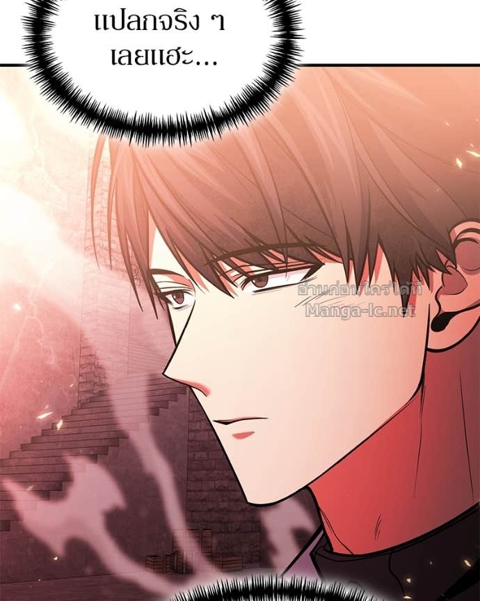 Doujin-Lc- อ่าน โดจิน มังฮวา เกาหลี ญี่ปุ่น จีน แปลไทย ฮีลเลอร์กำมะลอ ตอนที่ 1 2 3 4 5 6 7 8 9 10 11 12 13 14 ฟรี ไม่มีโฆษณา อ่าน โดจิน Manhwa เกาหลี ญี่ปุ่น จีน เรามีครบ คัดมาให้เน้นๆ โดจิน 18+ รับประกันความฟินโดย Doujin Lc