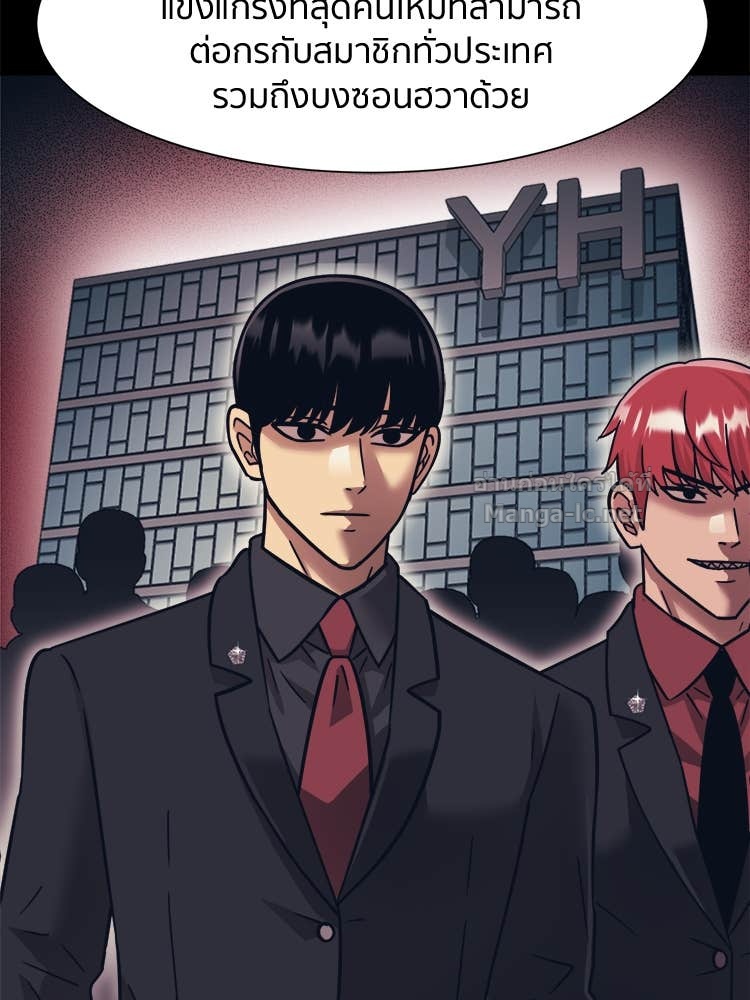 Doujin-Lc- อ่าน โดจิน มังฮวา เกาหลี ญี่ปุ่น จีน แปลไทย โคตรแกร่ง ตอนที่ 1 2 3 4 5 6 7 8 9 10 11 12 13 14 ฟรี ไม่มีโฆษณา อ่าน โดจิน Manhwa เกาหลี ญี่ปุ่น จีน เรามีครบ คัดมาให้เน้นๆ โดจิน 18+ รับประกันความฟินโดย Doujin Lc