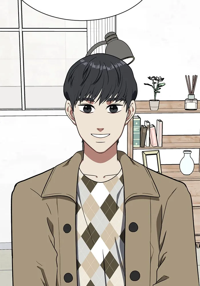 ช่วยเปลี่ยนฉันที ตอนที่ 66. ยอมินซอ 16 รูปที่ 71