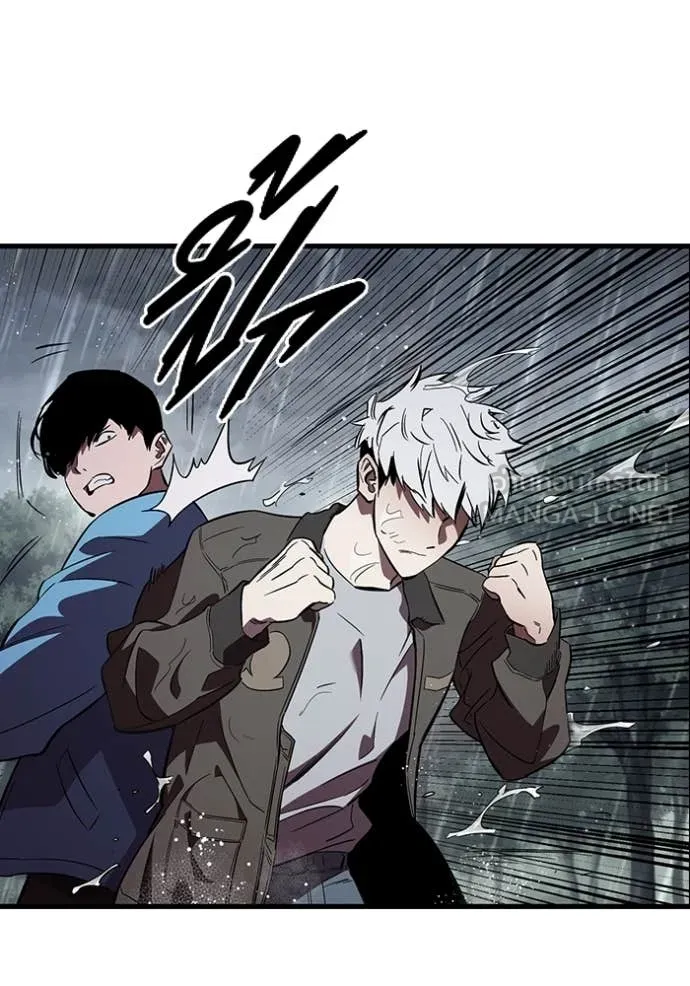 มหาสงครามคนแกร่ง ตอนที่ 55 รูปที่ 31