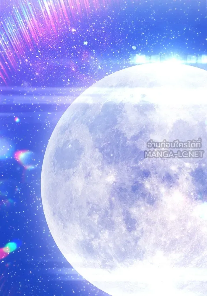 +99 ท่อนไม้พร้อมบวก ตอนที่ 39 ความทรงจำ (1) รูปที่ 3