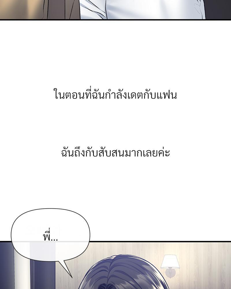 Doujin-Lc- อ่าน โดจิน มังฮวา เกาหลี ญี่ปุ่น จีน แปลไทย Delirious Diary ตอนที่ 1 2 3 4 5 6 7 8 9 10 11 12 13 14 ฟรี ไม่มีโฆษณา อ่าน โดจิน Manhwa เกาหลี ญี่ปุ่น จีน เรามีครบ คัดมาให้เน้นๆ โดจิน 18+ รับประกันความฟินโดย  Doujin Lc