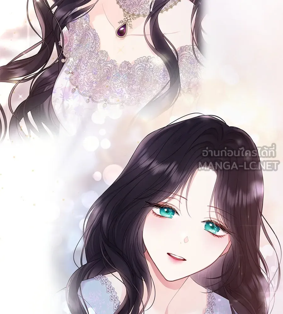 บาสเตียน ตอนที่ 50 รูปที่ 114