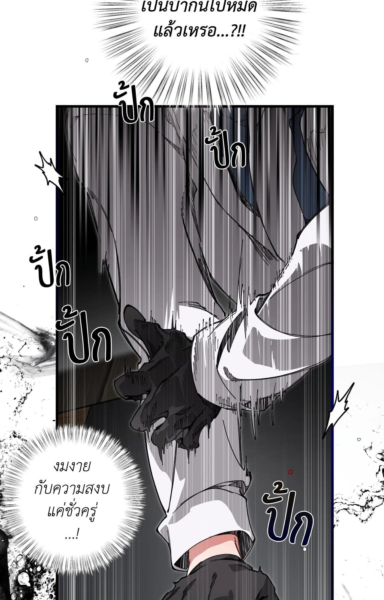 Doujin-Lc- อ่าน โดจิน มังฮวา เกาหลี ญี่ปุ่น จีน แปลไทย Mr.A's Farm ตอนที่ 1 2 3 4 5 6 7 8 9 10 11 12 13 14 ฟรี ไม่มีโฆษณา อ่าน โดจิน Manhwa เกาหลี ญี่ปุ่น จีน เรามีครบ คัดมาให้เน้นๆ โดจิน 18+ รับประกันความฟินโดย  Doujin Lc