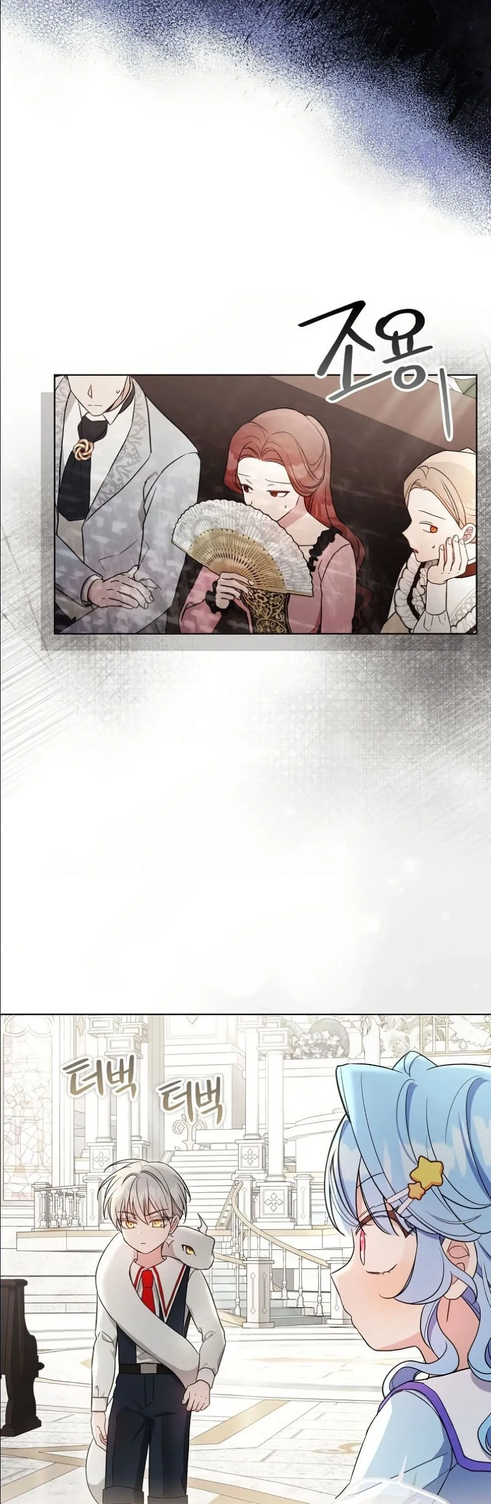 Manga-lc-com อ่านมังงะ อ่านการ์ตูน ออนไลน์ ฟรี The Oracle of the Villainous Baby ตอนที่ 1 2 3 4 5 6 7 8 9 10 11 12 13 14 ฟรี ไม่มีโฆษณา Manga-lc - อ่าน มังงะ อ่าน การ์ตูน ออนไลน์ อ่านมังงะ ฟรี